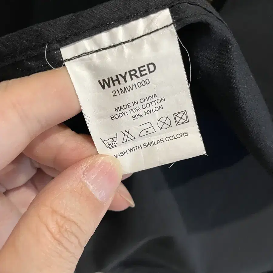 WHYRED M-51 Parka