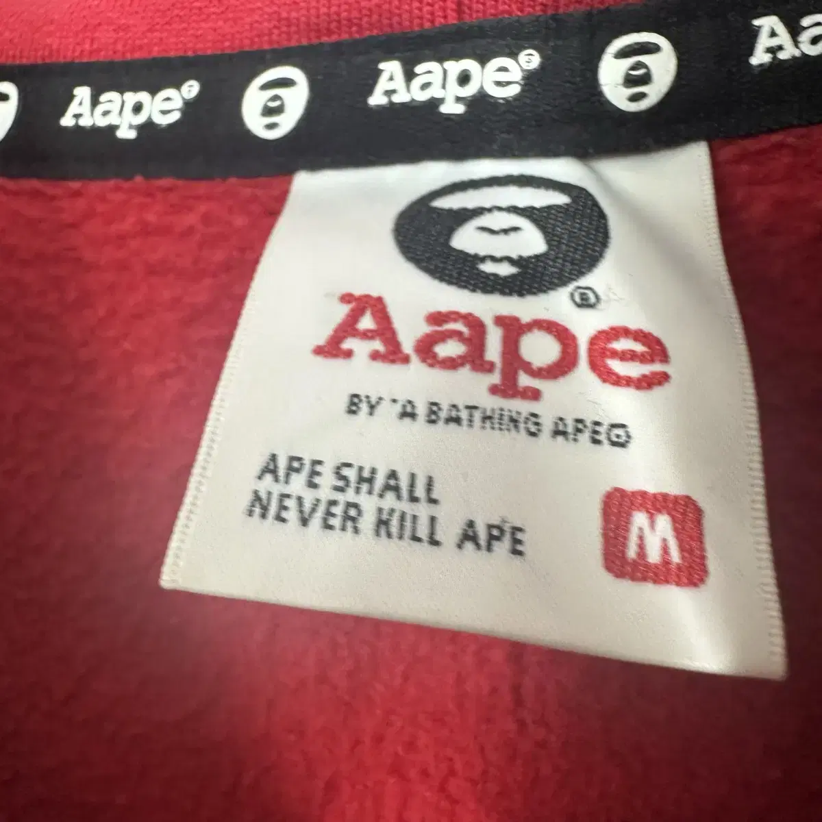 에이프 Aape 후드티