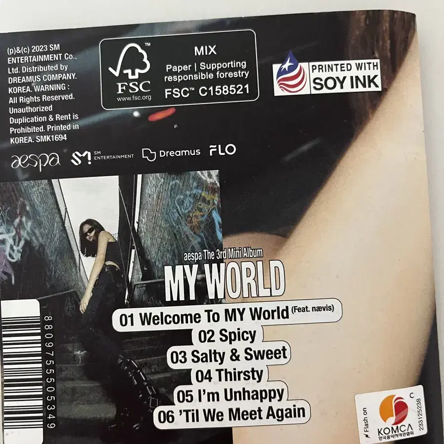 에스파 my world 닝닝 스파이시 앨범 포카: 베레모카리나