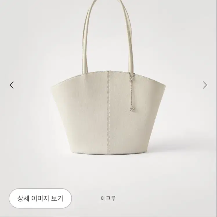 sie 시에가방 시에 베이스 미니 토트백