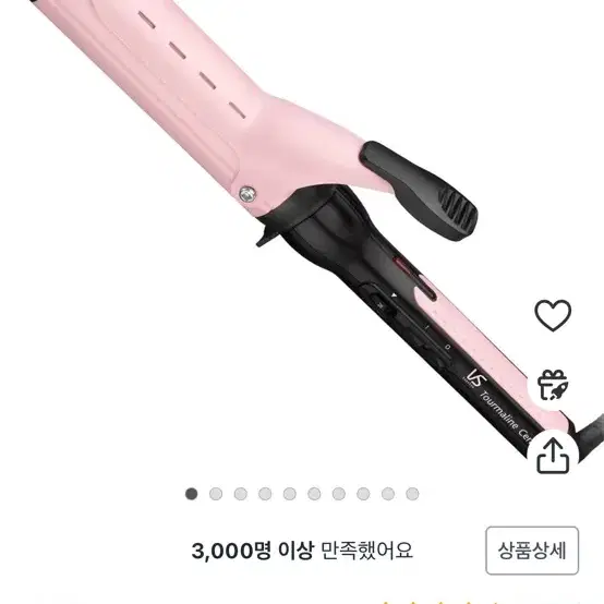 비달사순 I-PINK 38mm 컬링 아이론 고데기 VSCD121PIK