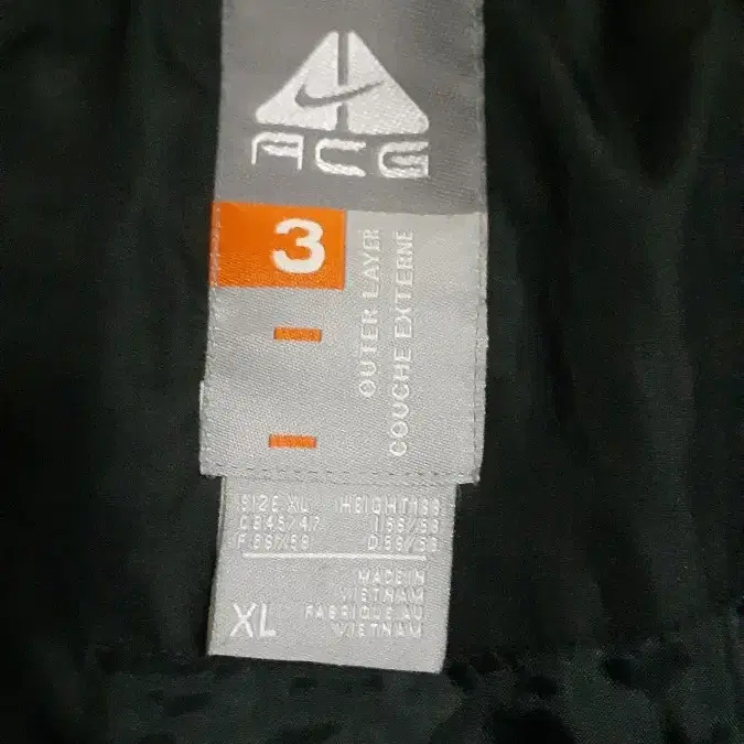 나이키 ACG 2000s NO-SEW 푸퍼다운 패딩점퍼 XL