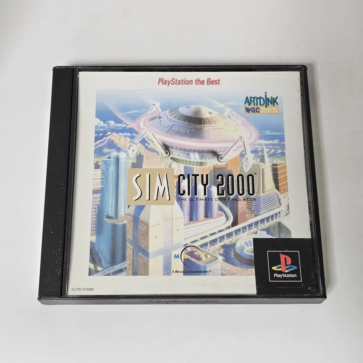 [Used] PS1 SimCity 2000 Best Edition PlayStation 1