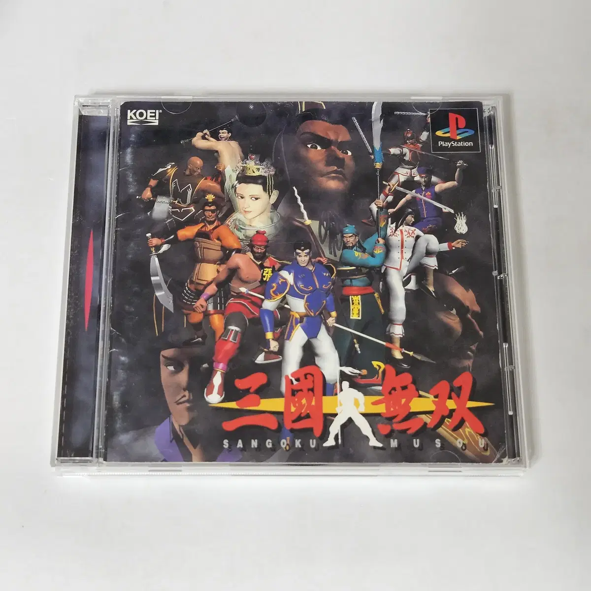 [중고] PS1 삼국무쌍1 플레이스테이션1