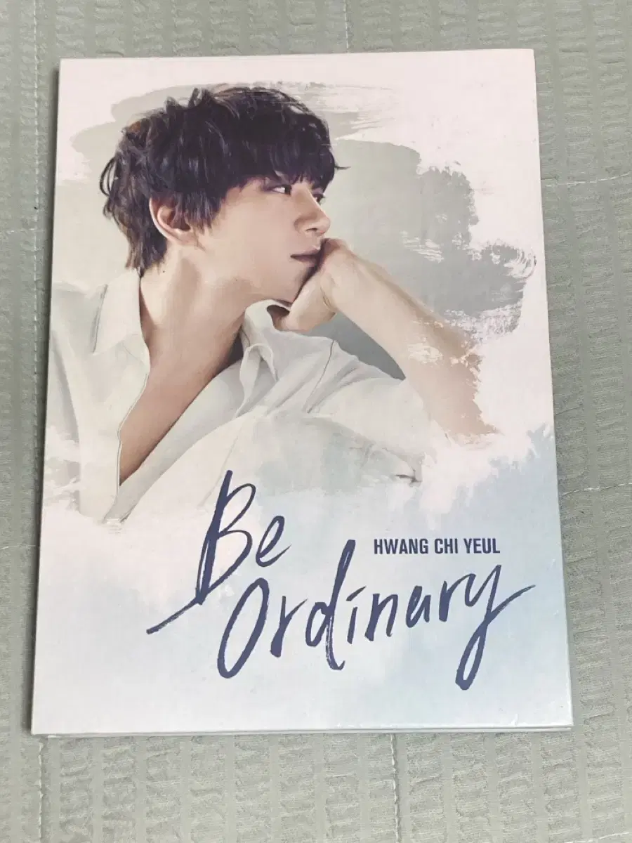 황치열 Be ordinary 앨범