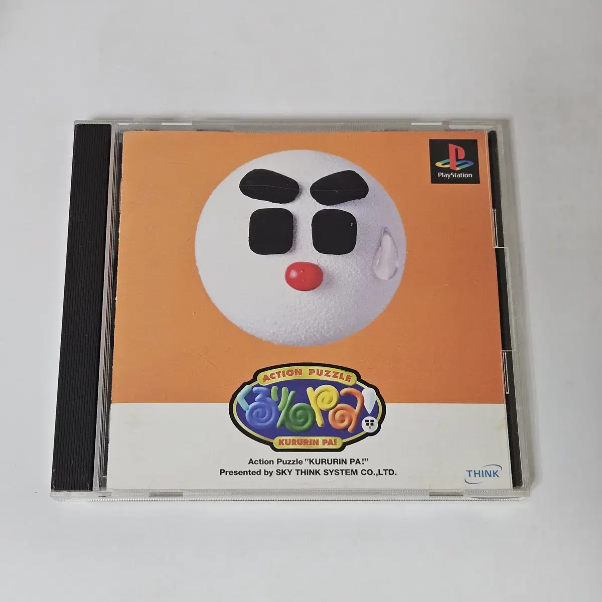 [중고] PS1 쿠루린 파 플레이스테이션1