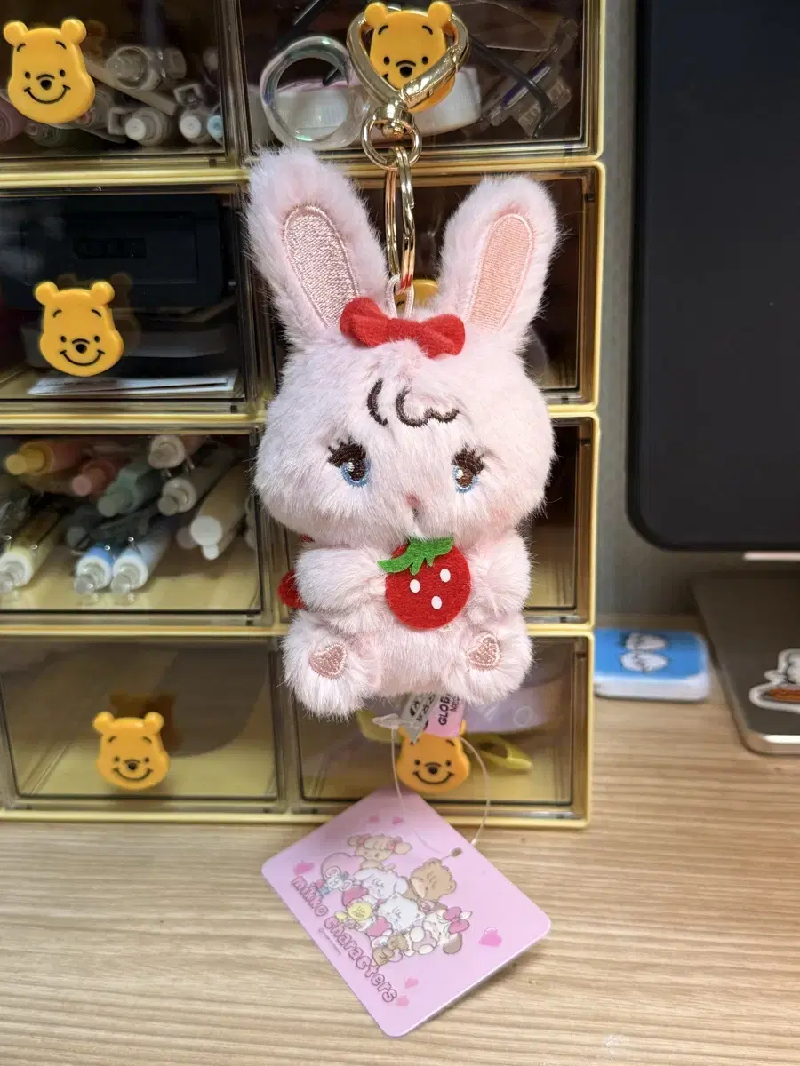 Miko Doll Keyring