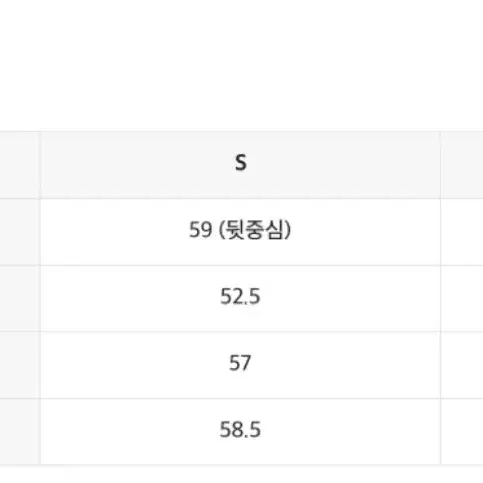 인사일런스우먼 퀼티드 크롭덕다운 자켓