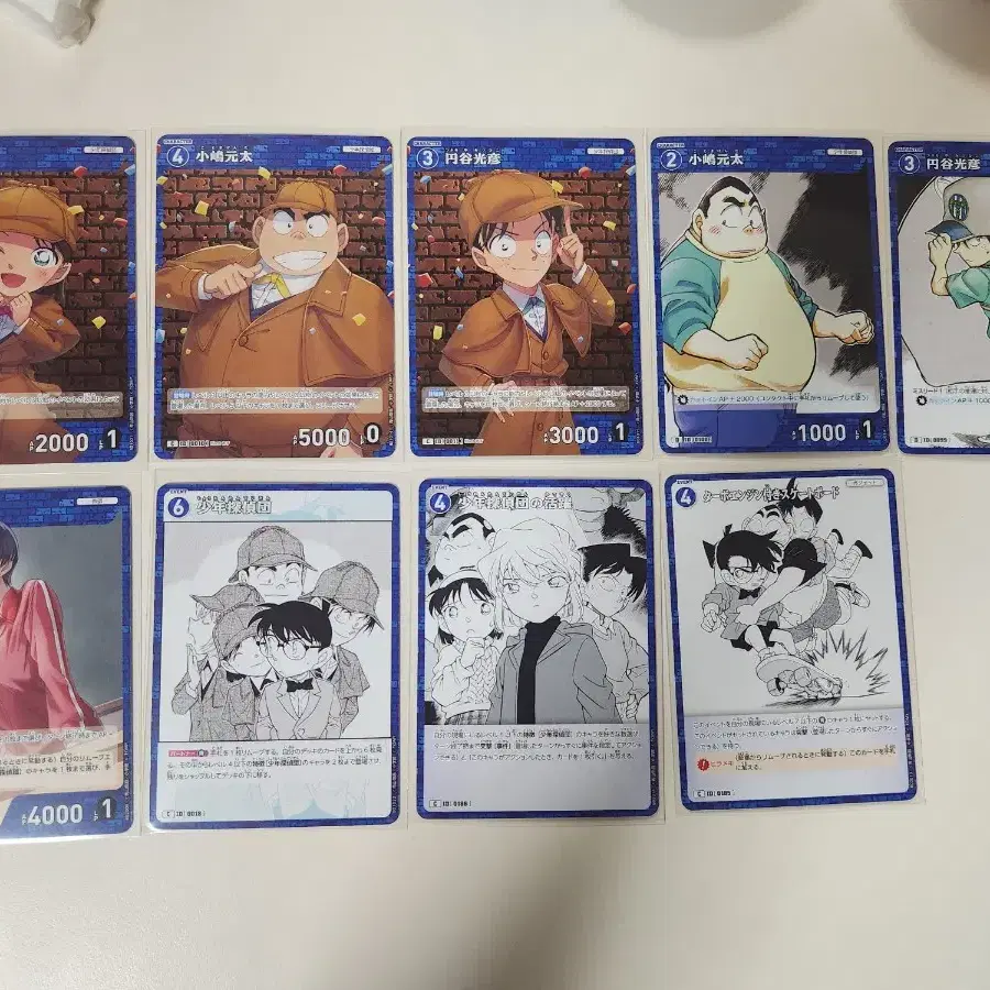 명탐정코난 tcg 카드 23매세트 하이바라 홍장미 시호