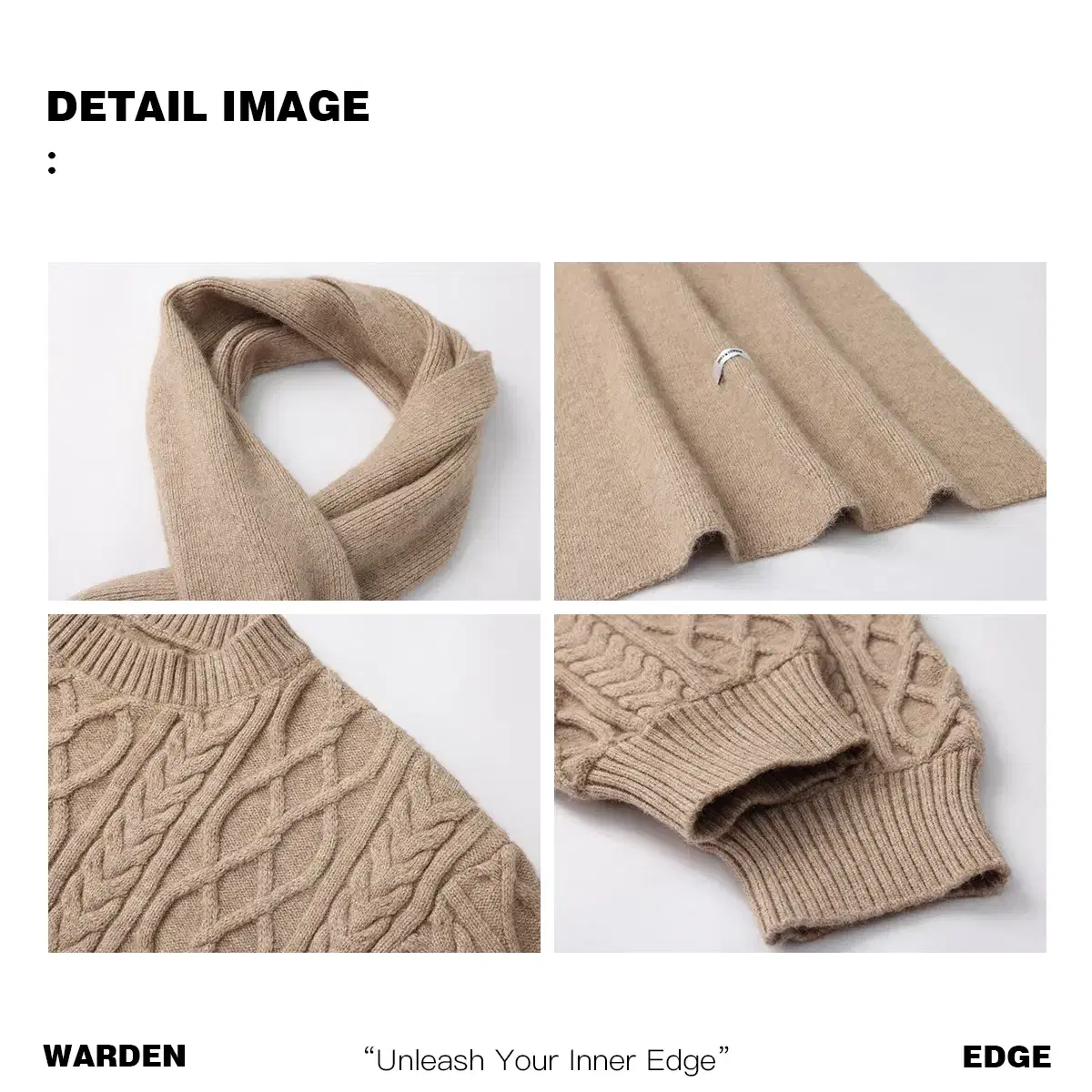 WARDEN EDGE 니트 셋업 꽈배기 풀오버 스웨터 반바지 세트