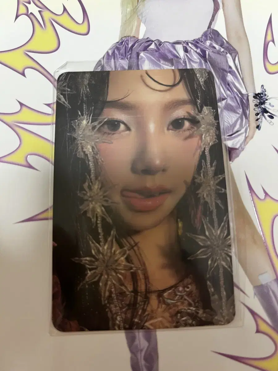 Aespa winter SuperNova SuperVoyage album karina Photocard