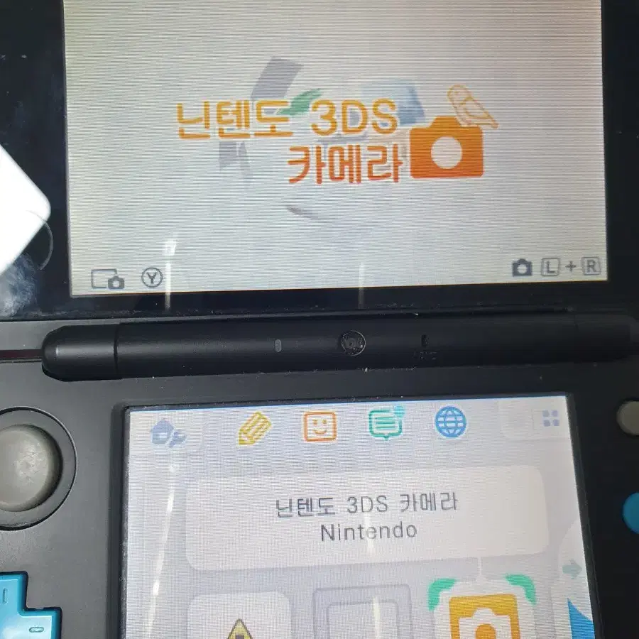 닌텐도2ds xl 단품