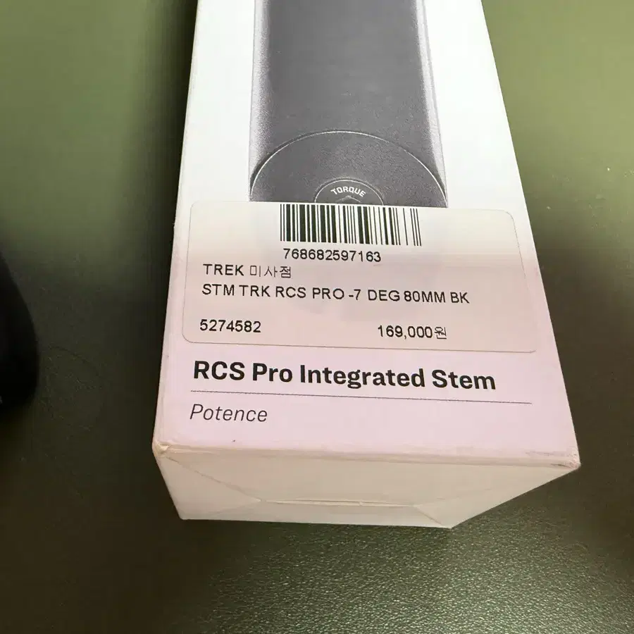 트렉 본트레거 RCS 프로 스템 80mm