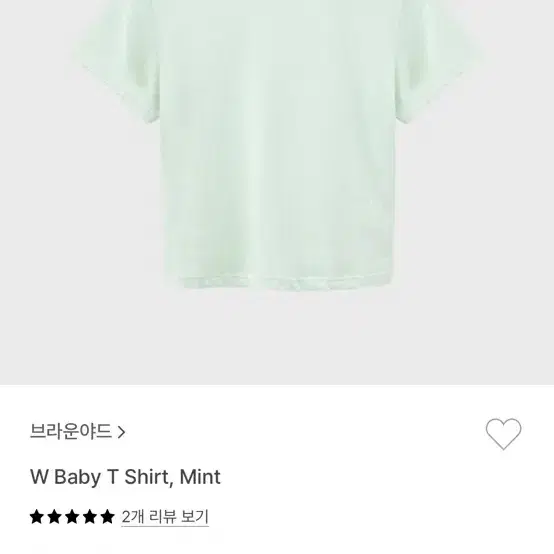 브라운야드 w baby tshirt 새제품