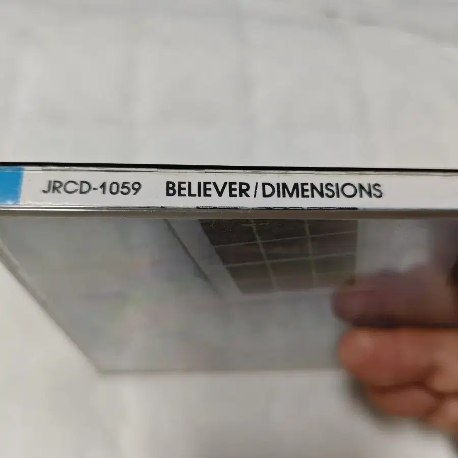 BELIEVER- Dimension CD