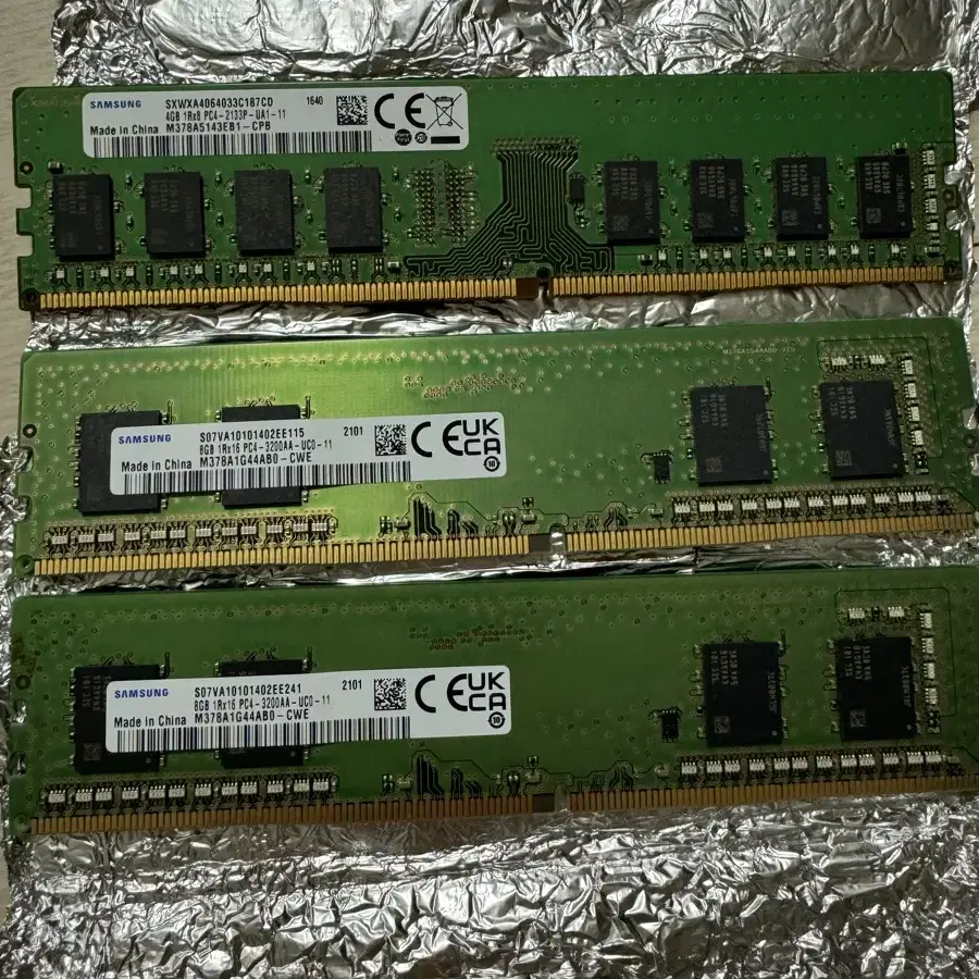 Ram 8gb 램 8기가 2개