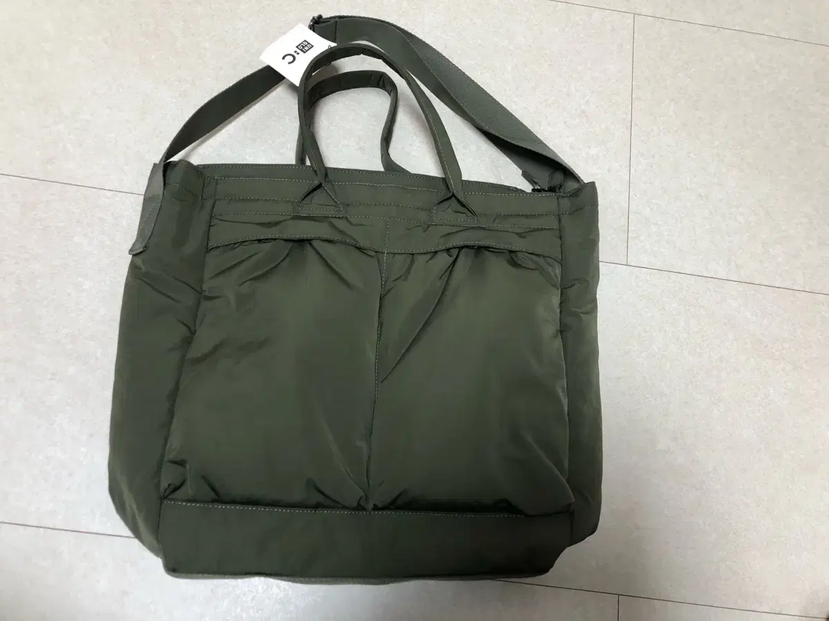 Uniqlo Utility Bag 2way