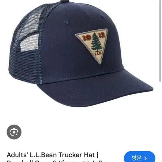 LLbean mesh cap 엘엘빈 모자 볼캡