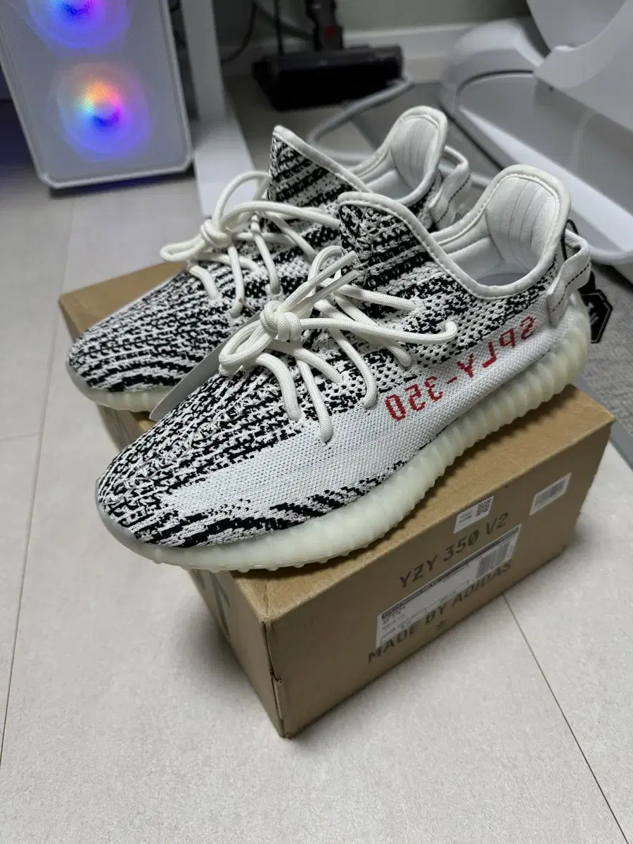 이지부스트Yeezy 350 V2 지브라 265