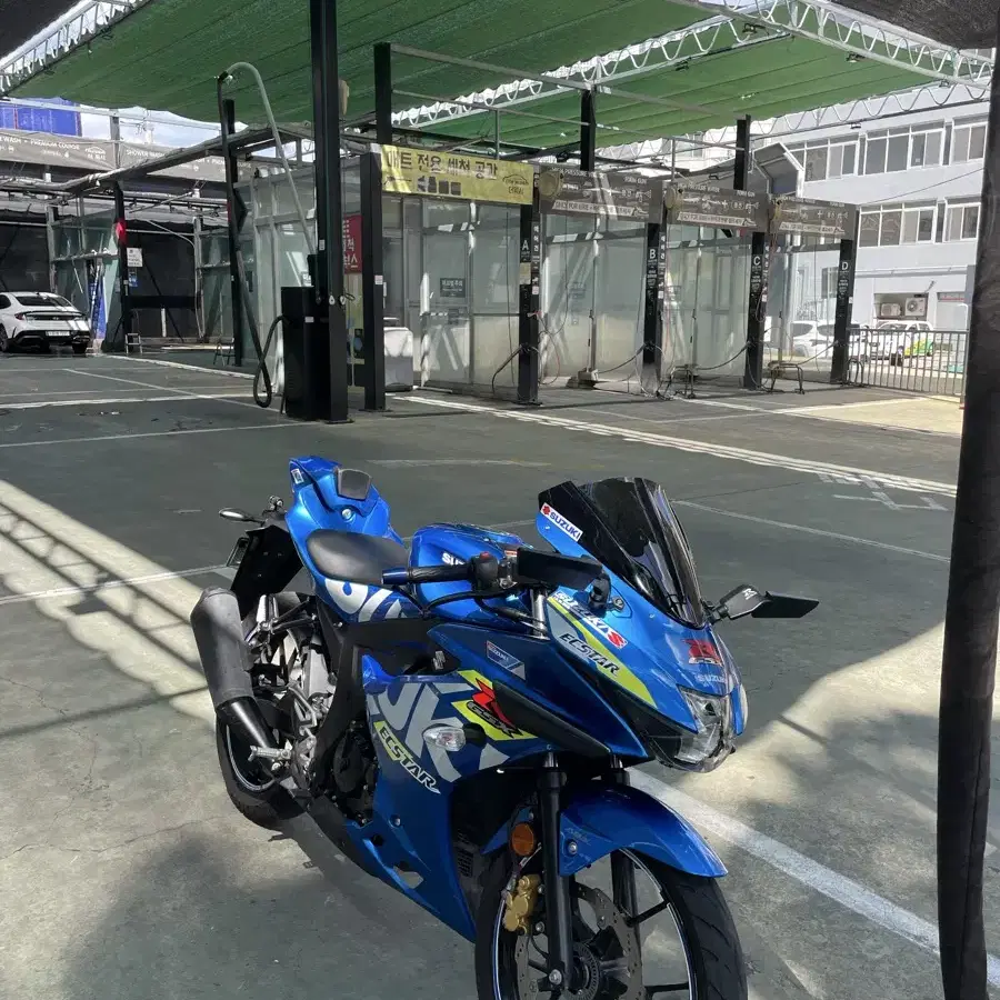 [개인]스즈키 gsxr125