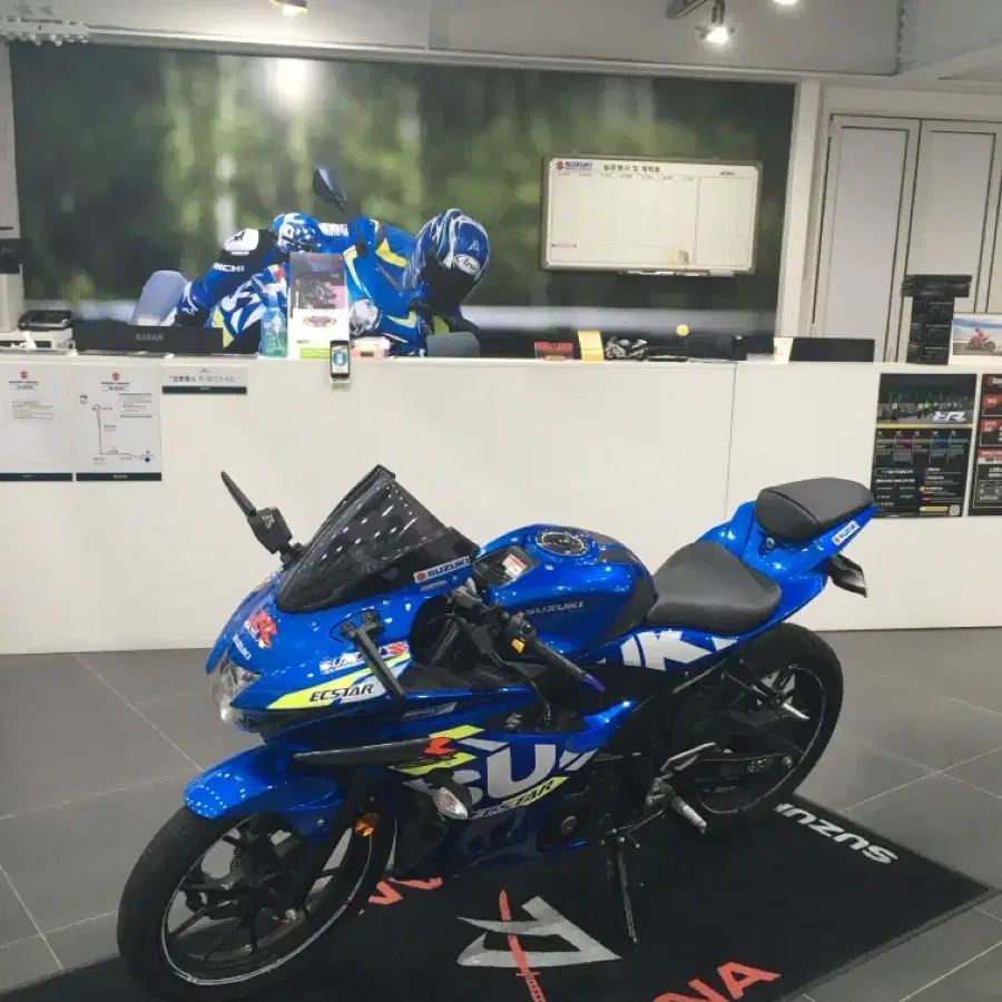 [개인]스즈키 gsxr125