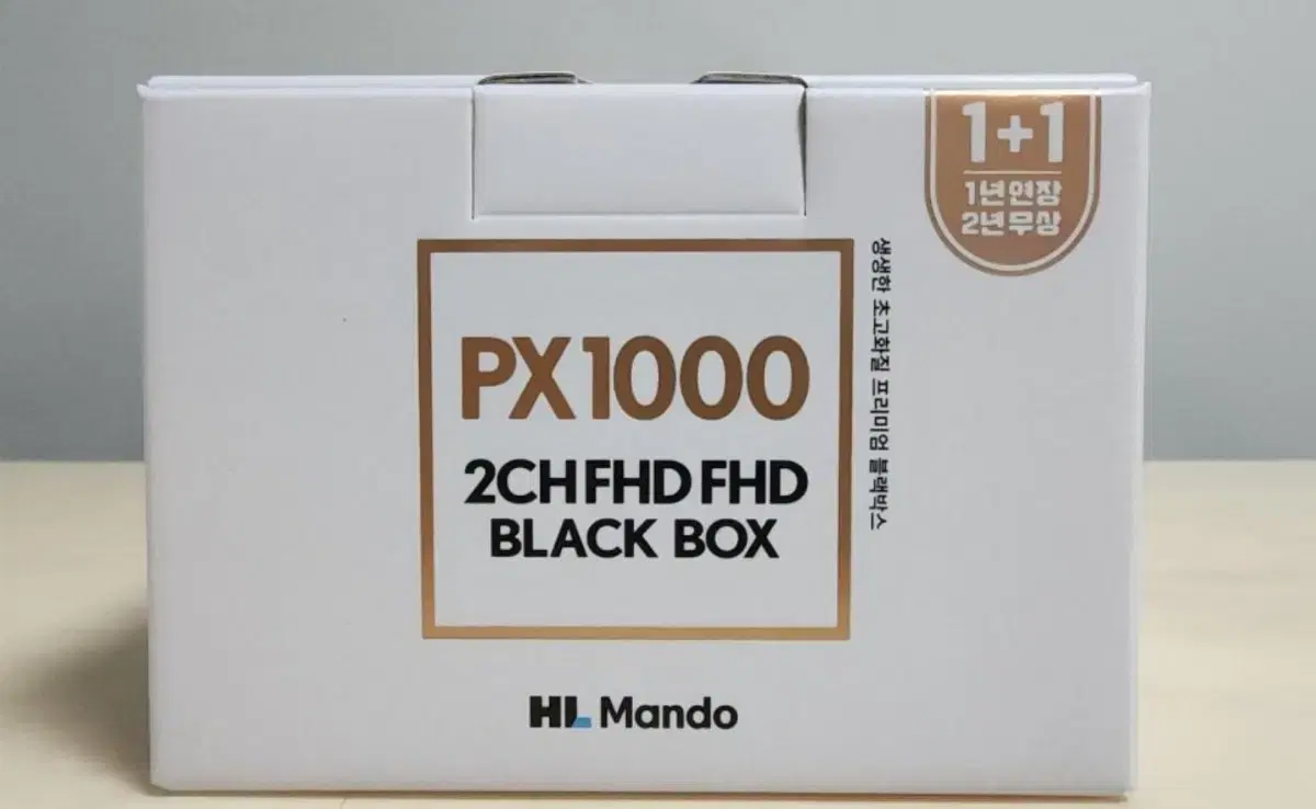 만도 정품 2채널 블랙박스 PX1000(32G)미사용새제품입니다