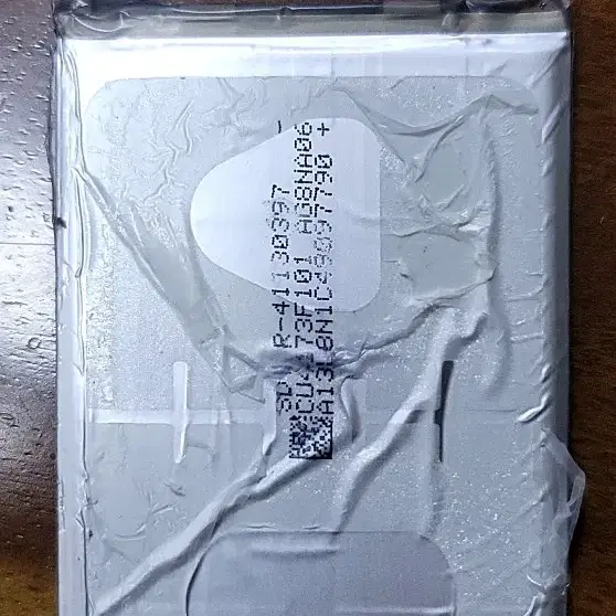 노트 20 정품 배터리 최고상태 중고 4300mAh