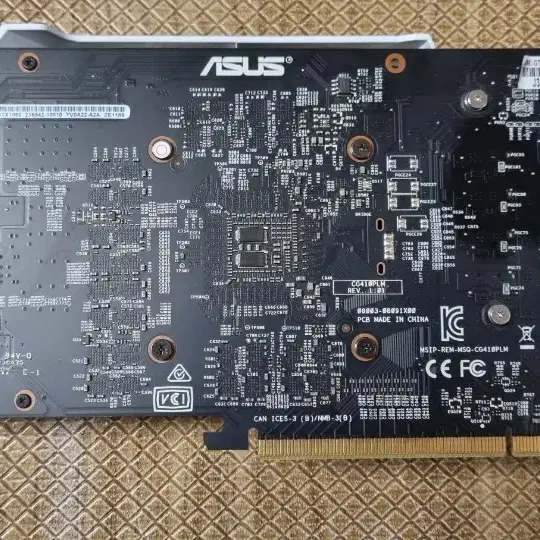 ASUS GTX1060 3GB 화이트 그래픽카드