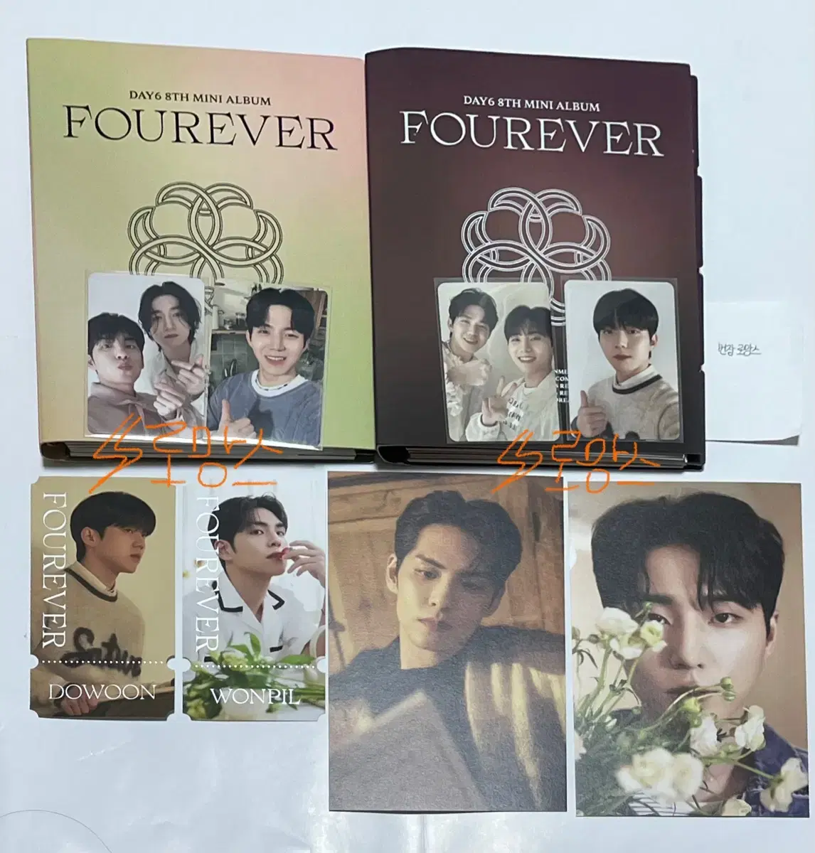 [Full Set] day 6 Fourever Fourever album Helped Set photocard day6