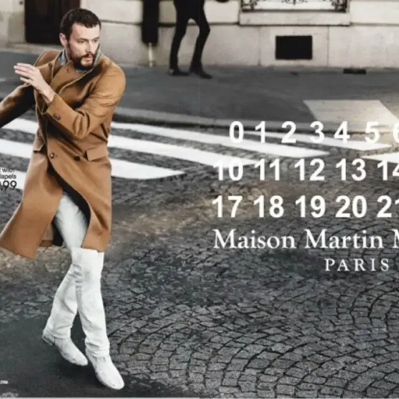 H&M x Masion Martine Margiela Camel Coat