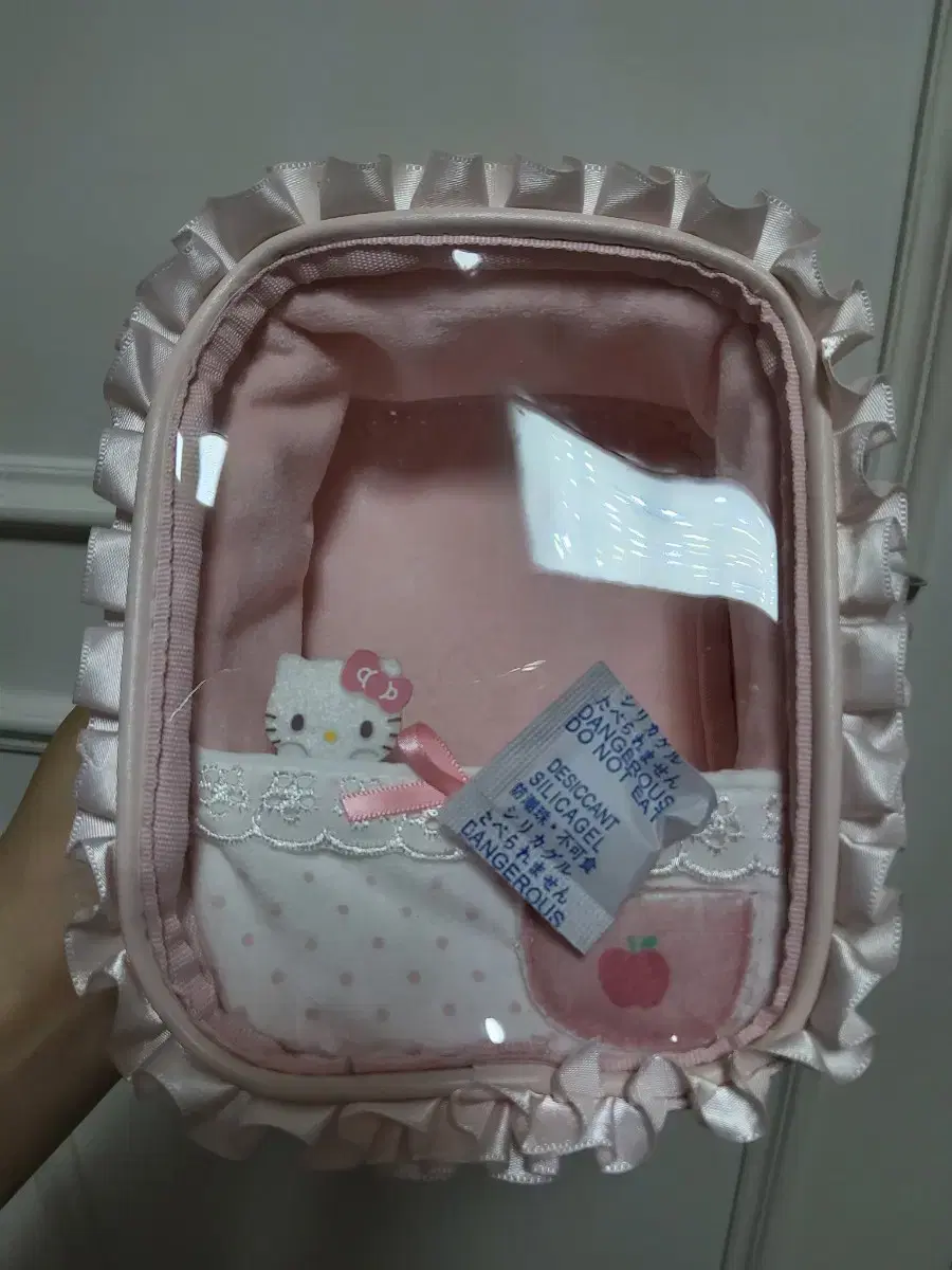 Kitty Doll Pouch