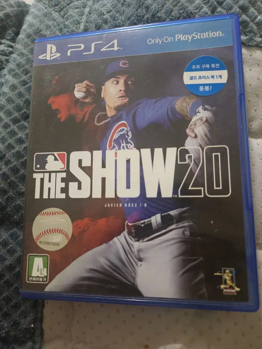 THE SHOW 2020 PS4 PS5 호환