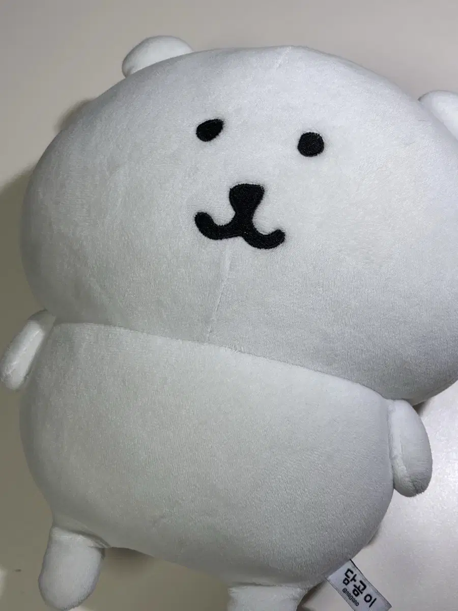 (반택포) 담곰이 농담곰 인형 곰돌이 20cm 나가노