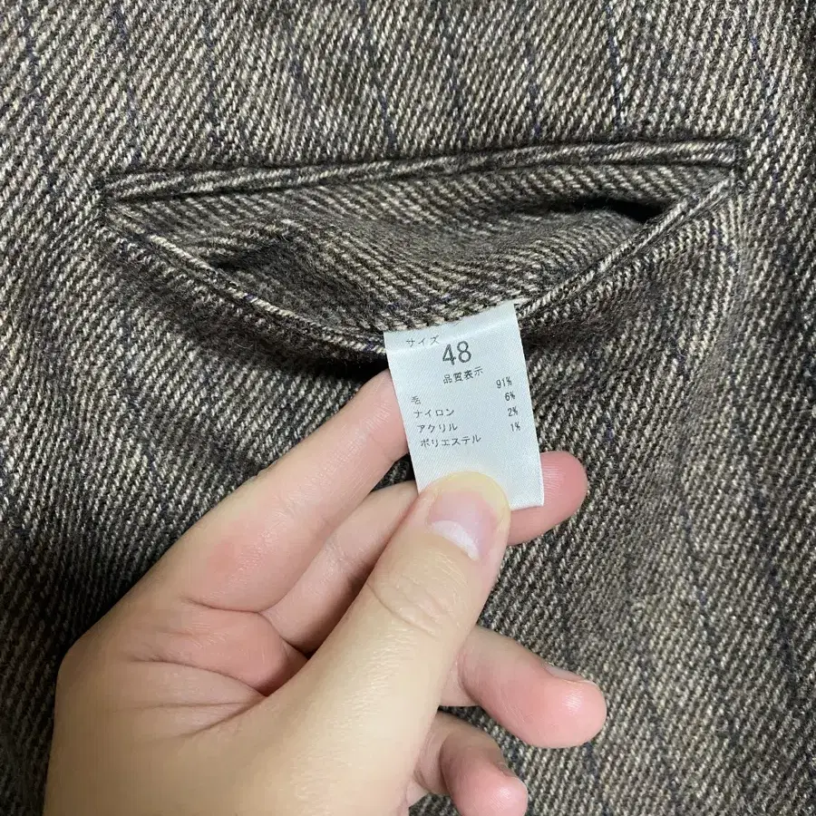 Neat FELTING FLANNEL CHALK STRIPE 48사이즈