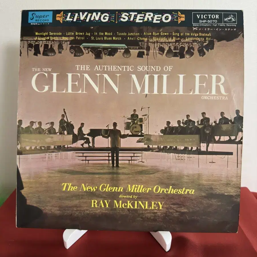 (재즈)The New Glenn Miller Orchestra (LP)