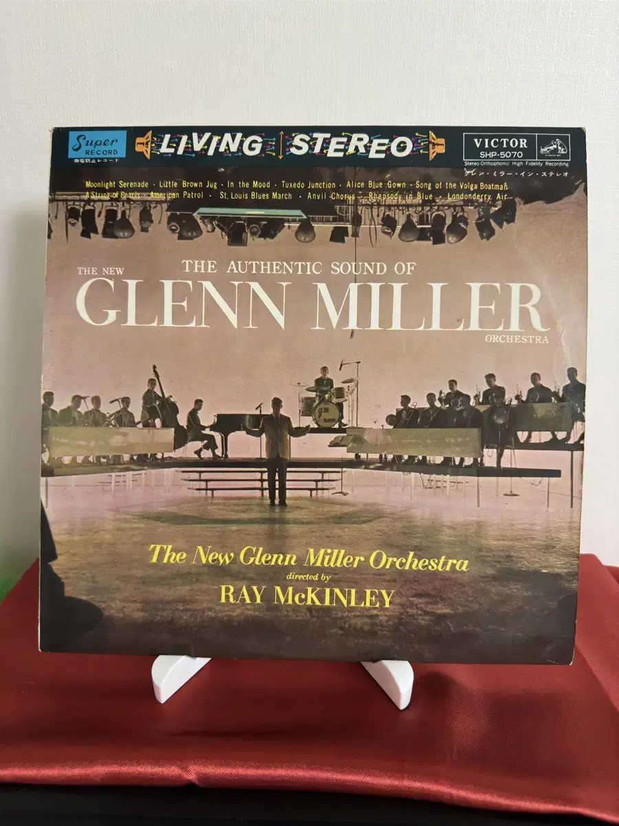 (재즈)The New Glenn Miller Orchestra (LP)