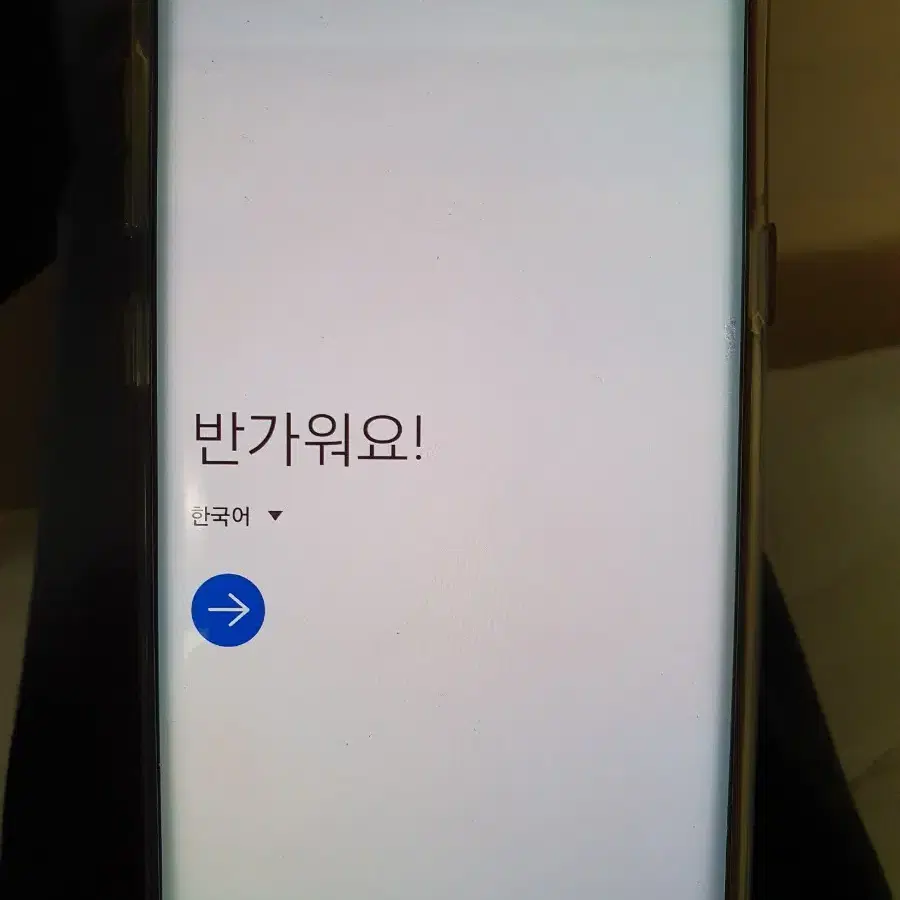 갤럭시노트9 128GB