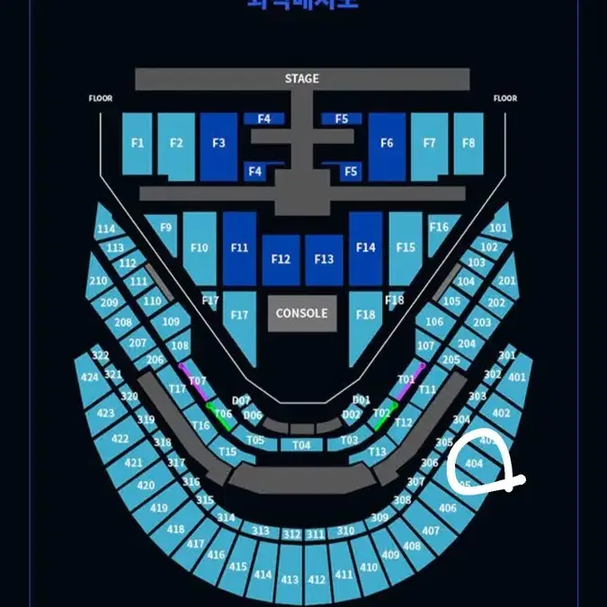 nct127 막콘 404구역 F열 1장 양도