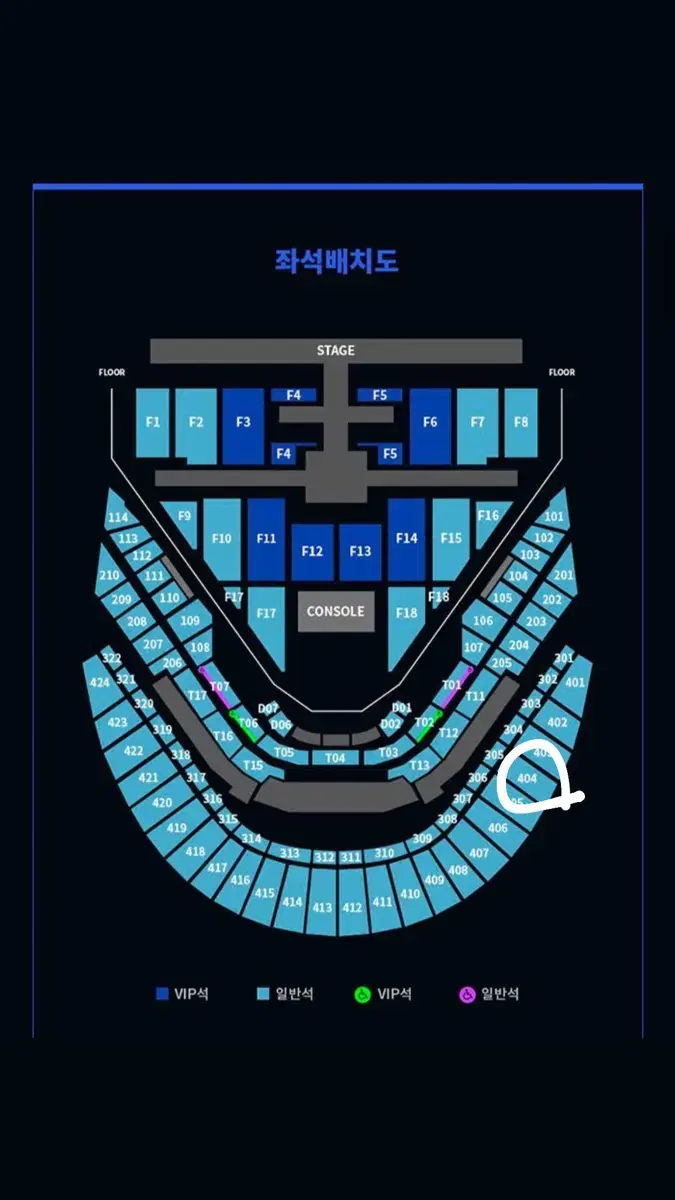 nct127 막콘 404구역 F열 1장 양도