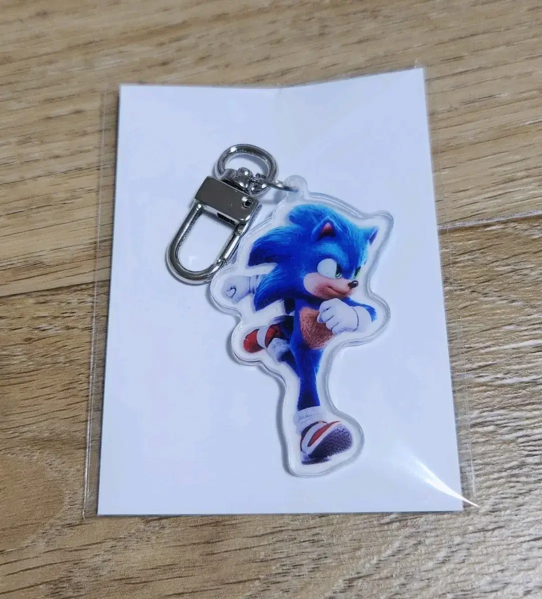 Supersonic 3 Sonic Keyring