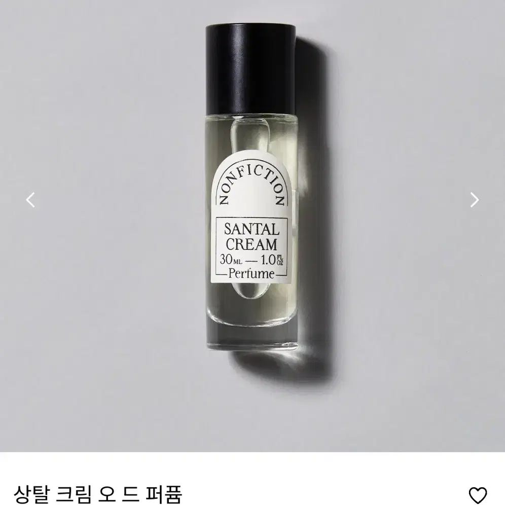 논픽션 상탈 크림 오 드 퍼퓸 30ml(더스트백O)