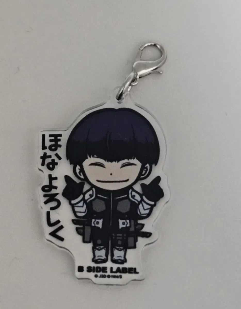 Kaiju No. 8 Hoshina Acrylic Charm Keyring