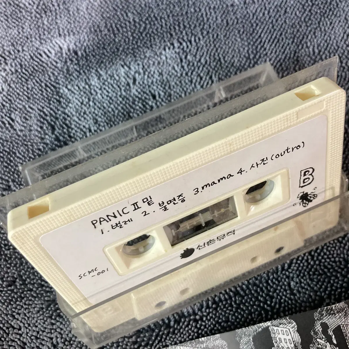 [중고음반/TAPE] 이적 패닉 PANIC 2집 '밑' 카세트테이프