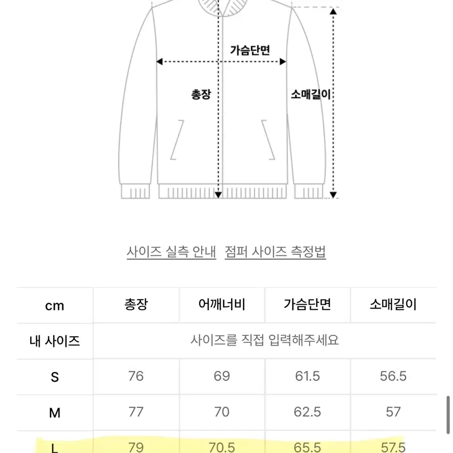 이자벨마랑 말티 인디고 L