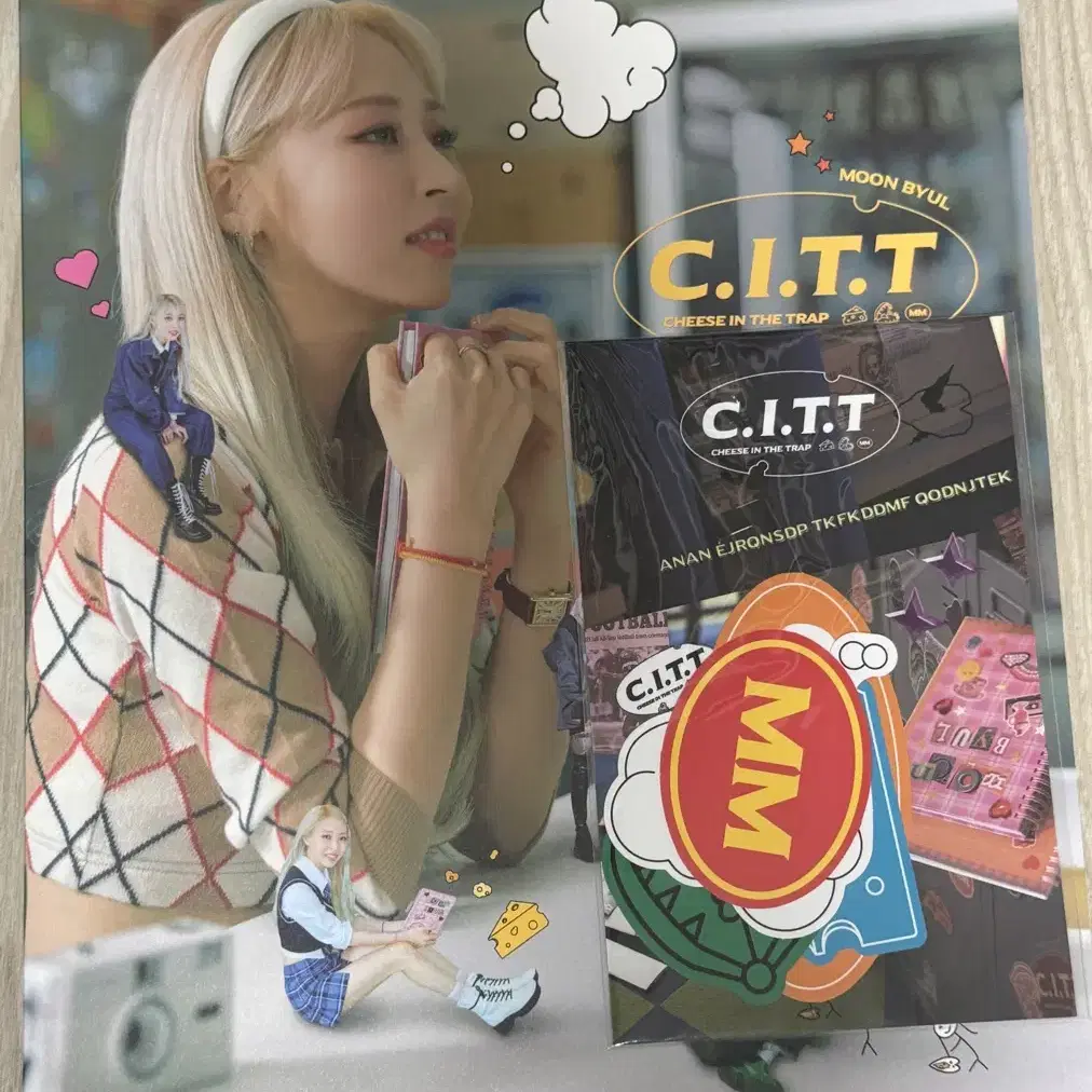 문별 치인트 C.I.T.T 치즈인더트랩 포토북 양도