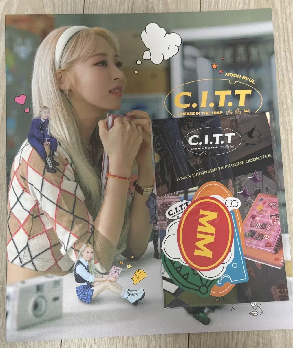 문별 치인트 C.I.T.T 치즈인더트랩 포토북 양도