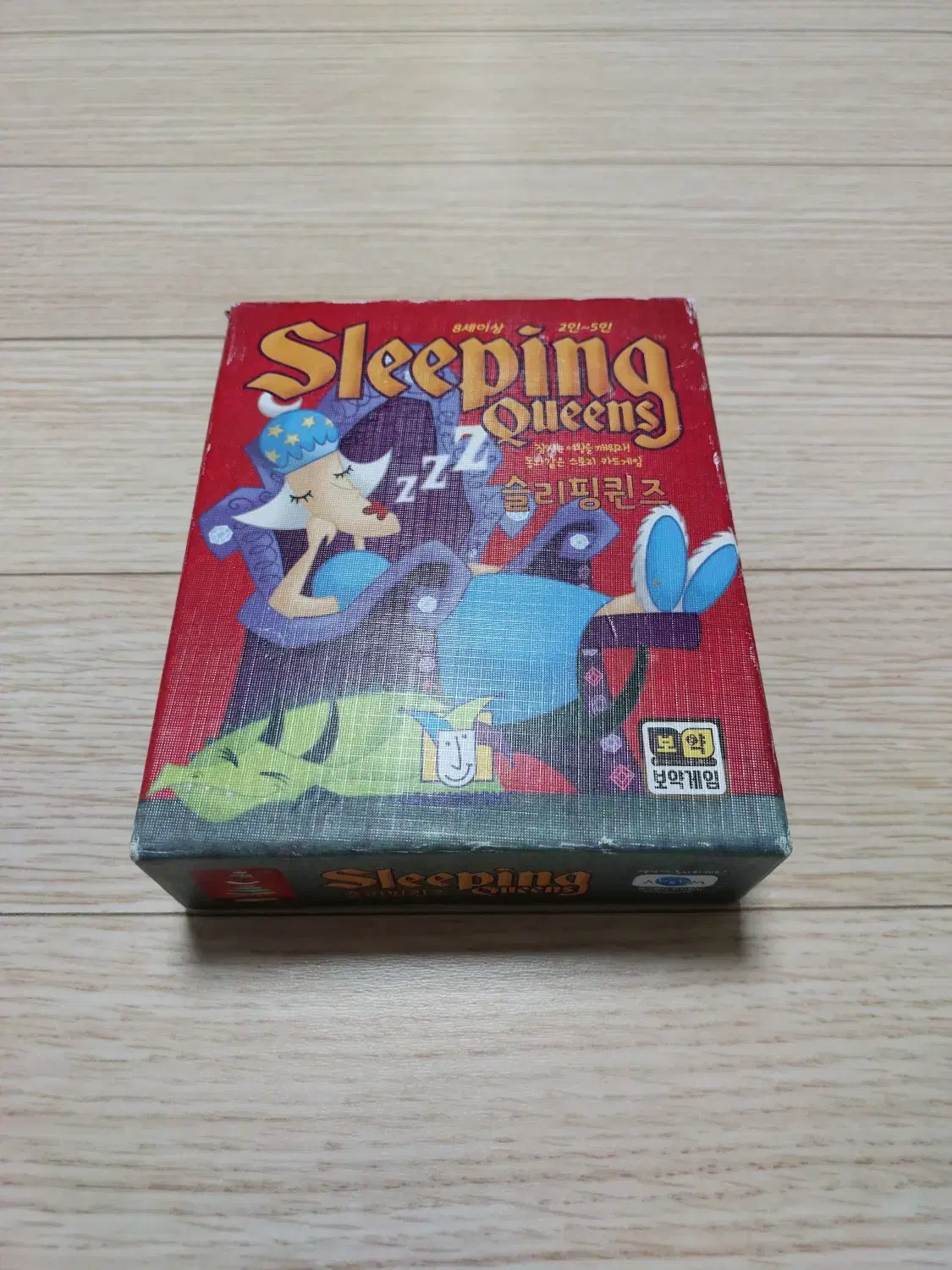 Sleeping Queens / Board Games / Kard Games