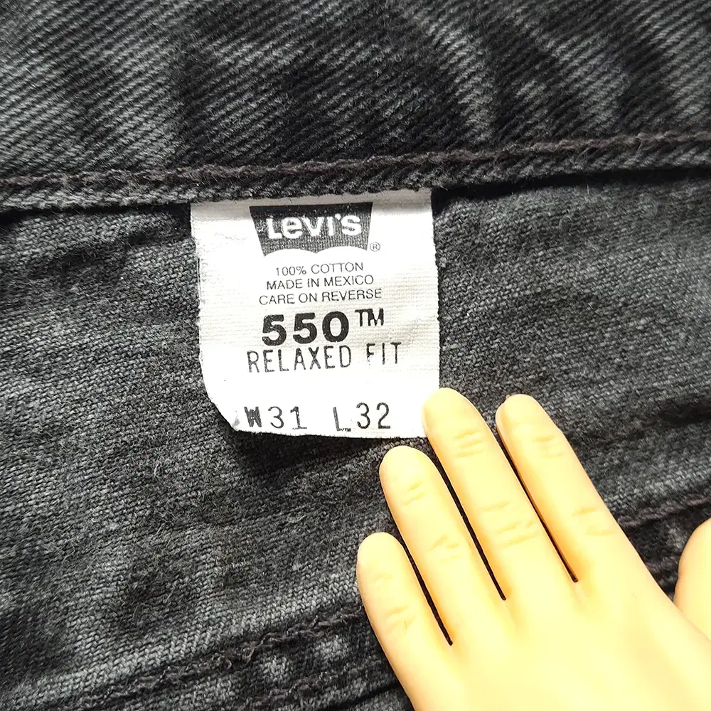 00s Levis 리바이스 550 데님 31X32