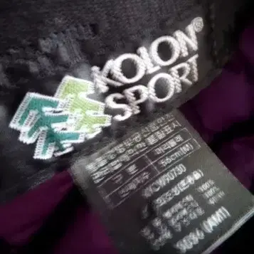 KOLON SPORT 프린팅 버킷 햇  M (9-9)