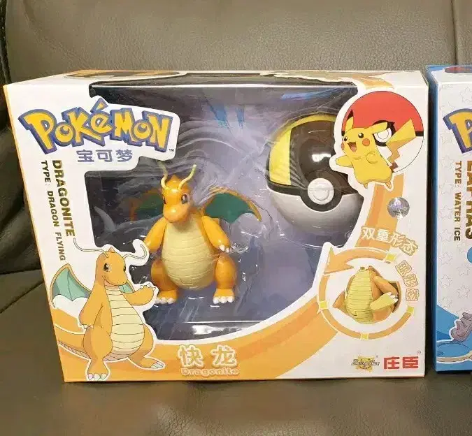 Pokémon Changeling Figures (Unsealed, Unused)